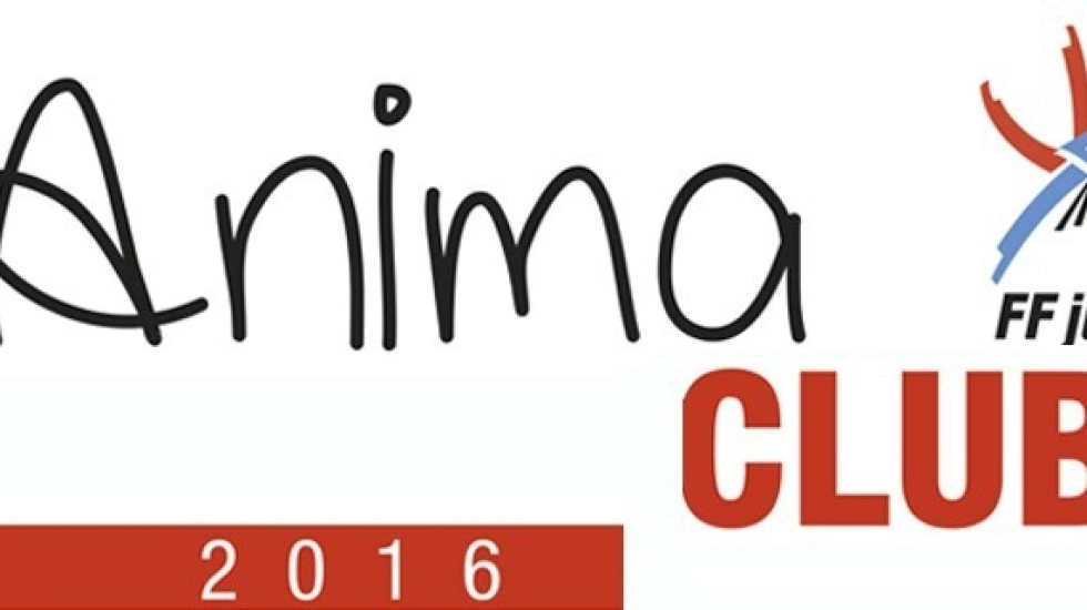 Anima Club 2016 : Passez votre commande