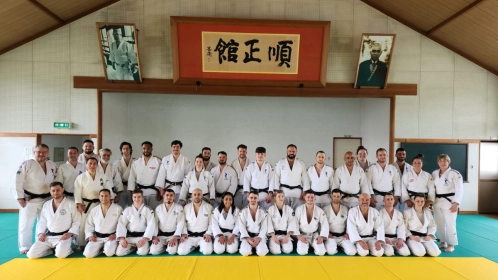 Les élèves de la Dojo Academy en stage au Japon