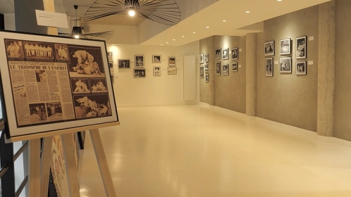 La Galerie du Dojo accueille l'exposition 