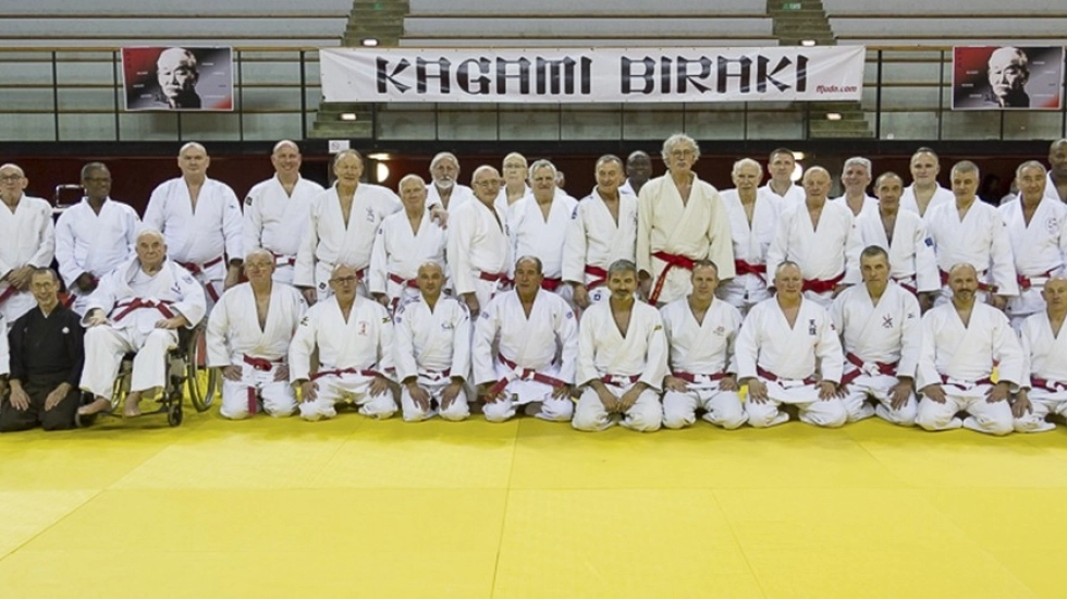 KAGAMI BIRAKI 2018