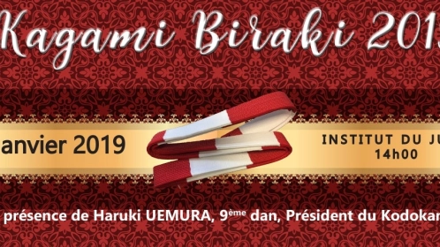 KAGAMI BIRAKI 2019