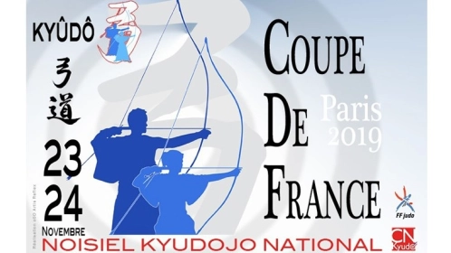 COUPE DE FRANCE KYUDO - RESULTATS